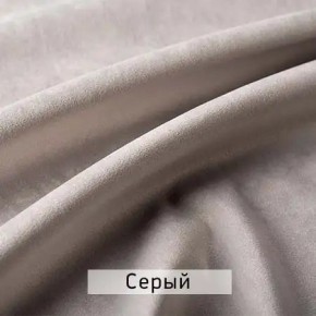 РИЧАРД-2 Стул в Североуральске - severouralsk.mebel24.online | фото 13