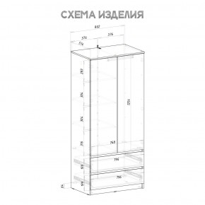 Шкаф 2-х створчатый Симпл ШК-03 (графит) в Североуральске - severouralsk.mebel24.online | фото 4