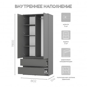 Шкаф 2-х створчатый Симпл ШК-03 (графит) в Североуральске - severouralsk.mebel24.online | фото 5