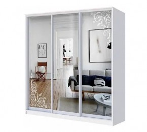 Шкаф-купе ХИТ 22-4-20-656 (420) в Североуральске - severouralsk.mebel24.online | фото