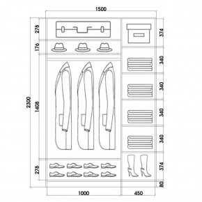 Шкаф-купе ХИТ 23-15-15 (620) в Североуральске - severouralsk.mebel24.online | фото 2