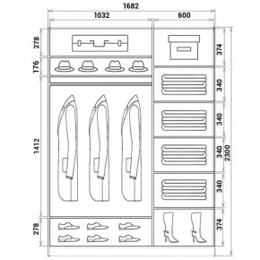 Шкаф-купе ХИТ 23-17-88 (620) в Североуральске - severouralsk.mebel24.online | фото 2