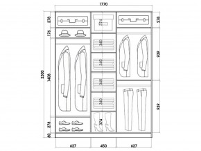 Шкаф-купе ХИТ 23-18-555 (620) в Североуральске - severouralsk.mebel24.online | фото 2