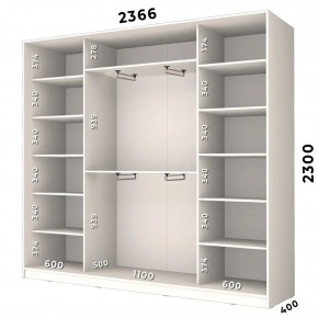 Шкаф-купе ХИТ 23-4-24/2-6556 (420) в Североуральске - severouralsk.mebel24.online | фото 2