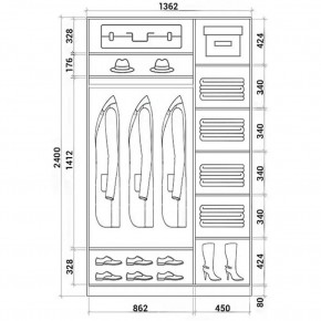 Шкаф-купе ХИТ 24-14-22 (620) в Североуральске - severouralsk.mebel24.online | фото 3