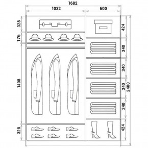 Шкаф-купе ХИТ 24-17-22 (620) в Североуральске - severouralsk.mebel24.online | фото 3