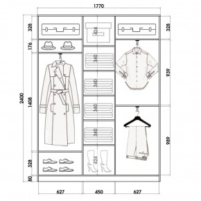 Шкаф-купе ХИТ 24-4-20-888 (420) в Североуральске - severouralsk.mebel24.online | фото 2