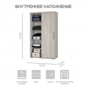 Шкаф-купе ШКК-11 (ясень белый) в Североуральске - severouralsk.mebel24.online | фото 5