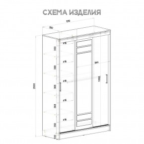 Шкаф-купе Тео ШКК-02 (ясень белый) в Североуральске - severouralsk.mebel24.online | фото 6