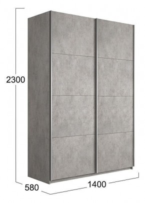 Шкаф-купе Траст СШК 2.140.70-11.11 в Североуральске - severouralsk.mebel24.online | фото 3