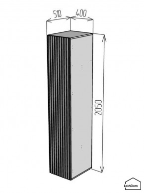 Шкаф Linnea MHR-1-2 2050х400х510 (Графит-М 11.1.25) в Североуральске - severouralsk.mebel24.online | фото 2