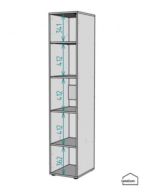 Шкаф Linnea MHR-1-2 2050х400х510 (Графит-М 11.1.25) в Североуральске - severouralsk.mebel24.online | фото 3