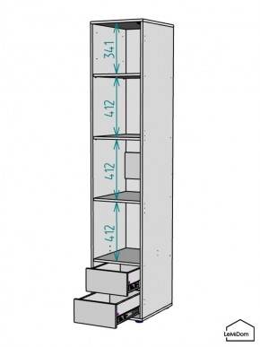 Шкаф Linnea MHR-1-4 2050х400х510 (Графит-М 11.1.25) в Североуральске - severouralsk.mebel24.online | фото 3