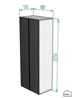 Шкаф Linnea MHR-2-3 2050х800х510 (Графит-М 11.1.25) в Североуральске - severouralsk.mebel24.online | фото 2