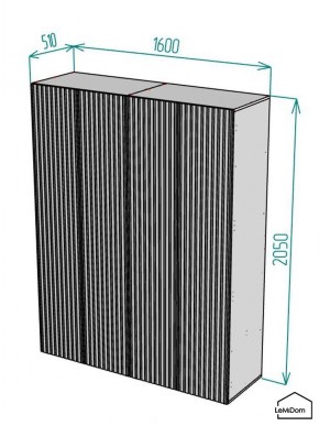 Шкаф Linnea MHR-4PO-2 2050х1600х510 (Белый-М 11.1.1) в Североуральске - severouralsk.mebel24.online | фото 2