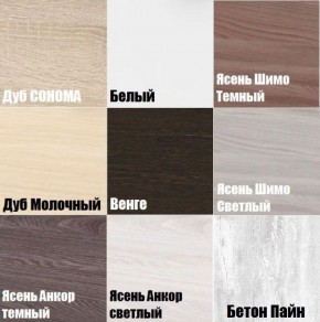 Шкаф Мальта H160 в Североуральске - severouralsk.mebel24.online | фото 3
