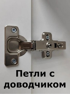 Шкаф навесной для ванной MH8-MA 600х750 (Белый-М 10.1.1) Белый глянец в Североуральске - severouralsk.mebel24.online | фото 5