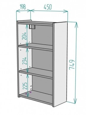 Шкаф навесной для ванной MH8-MA 600х750 (Белый-М 10.1.1) Белый глянец в Североуральске - severouralsk.mebel24.online | фото 9