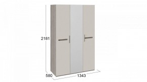 Шкаф платяной Фьюжн ТД-260.07.43 в Североуральске - severouralsk.mebel24.online | фото 3
