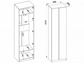 Шкаф платяной ШО-4 в Североуральске - severouralsk.mebel24.online | фото 8