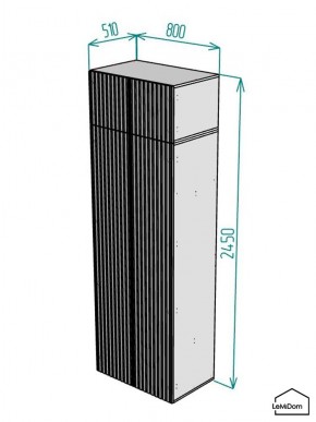 Шкаф с антресолью Linnea MHR-2A-4 2450х800х510 (Графит-М 11.1.25) в Североуральске - severouralsk.mebel24.online | фото 2