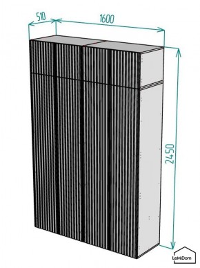 Шкаф с антресолью Linnea MHR-4POA-1 2450х1600х510 (Белый-М 11.1.2) в Североуральске - severouralsk.mebel24.online | фото 2