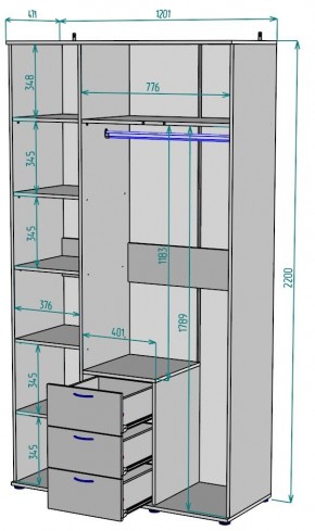 Шкаф с зеркалом Ольга H57_M в Североуральске - severouralsk.mebel24.online | фото 2