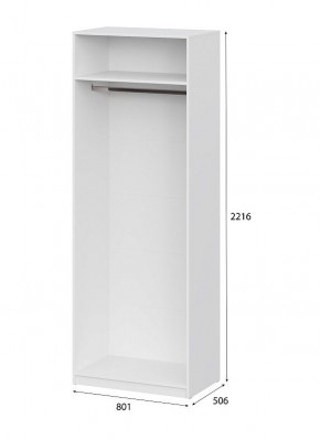 Шкаф ШК-5 (800) Белый текстурный в Североуральске - severouralsk.mebel24.online | фото 4