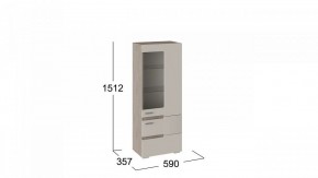 Шкаф-витрина Фьюжн ТД-260.07.27 в Североуральске - severouralsk.mebel24.online | фото 3
