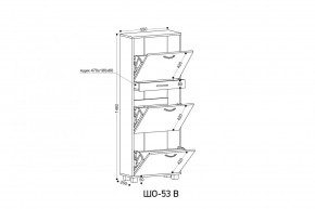 ШО-53 В тумба для обуви в Североуральске - severouralsk.mebel24.online | фото 3