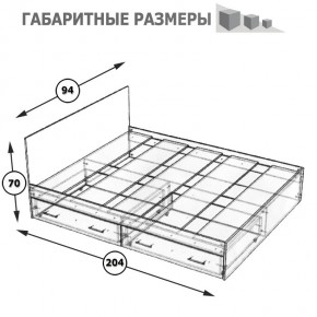 Стандарт Кровать с ящиками 0900, цвет венге, ШхГхВ 93,5х203,5х70 см., сп.м. 900х2000 мм., без матраса, основание есть в Североуральске - severouralsk.mebel24.online | фото 8