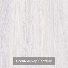 СТЕЛЛА Зеркало напольное в Североуральске - severouralsk.mebel24.online | фото 3