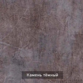 СТЕЛЛА Зеркало напольное в Североуральске - severouralsk.mebel24.online | фото 4