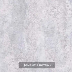 СТЕЛЛА Зеркало напольное в Североуральске - severouralsk.mebel24.online | фото 5