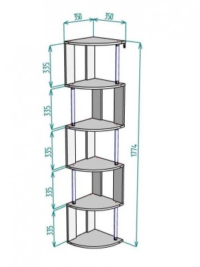 Стеллаж Maria S113-MA (Венге) в Североуральске - severouralsk.mebel24.online | фото 2