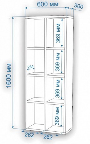 Стеллаж Нобиле СтлН в Североуральске - severouralsk.mebel24.online | фото 4