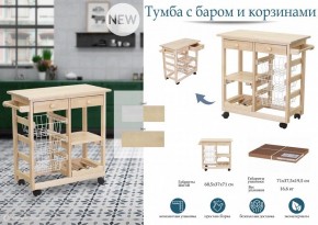 Стеллаж винный в Североуральске - severouralsk.mebel24.online | фото 7
