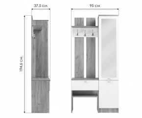 Стенка для прихожей Иннэс-3 в Североуральске - severouralsk.mebel24.online | фото 9