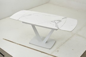 Стол ALATRI 120 GLOSS STATUARIO WHITE SOLID CERAMIC / WHITE, ®DISAUR в Североуральске - severouralsk.mebel24.online | фото 2