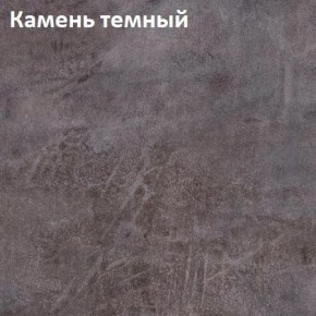 Стол Angel (аналог Hagen) 1200 (+400) в Североуральске - severouralsk.mebel24.online | фото 4