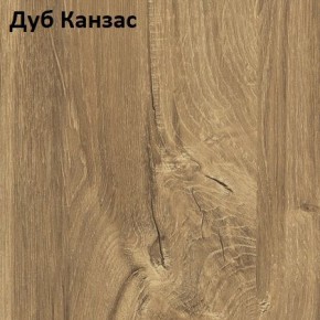 Стол Angel (аналог Hagen) 1200 (+400) в Североуральске - severouralsk.mebel24.online | фото 8