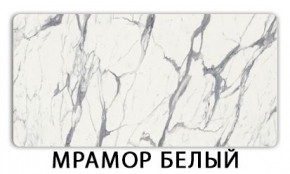 Стол-бабочка Бриз пластик Кастилло темный в Североуральске - severouralsk.mebel24.online | фото 14
