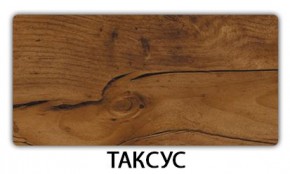 Стол-бабочка Бриз пластик Кастилло темный в Североуральске - severouralsk.mebel24.online | фото 20