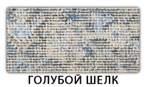 Стол-бабочка Бриз пластик Кастилло темный в Североуральске - severouralsk.mebel24.online | фото 9