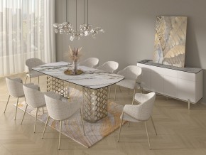 Стол CHIAVARI 220 KL-188 Контрастный мрамор матовый, итальянская керамика / Шампань, ®DISAUR в Североуральске - severouralsk.mebel24.online | фото 9