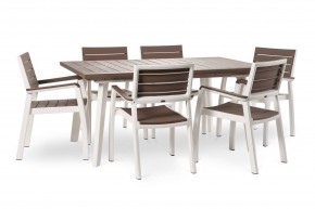 Стол Гармония раздвижной (Harmony Extendable) белый-капучино в Североуральске - severouralsk.mebel24.online | фото 4