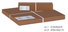 Стол журнальный Оникс 3 в Североуральске - severouralsk.mebel24.online | фото 2