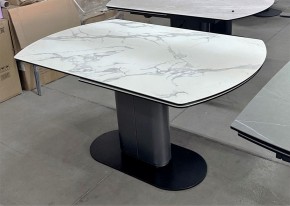 Стол KAI 140 KL-117 поворотная система раскладки, итал. керамика / Темно-серый / Черный, ®DISAUR в Североуральске - severouralsk.mebel24.online | фото 8