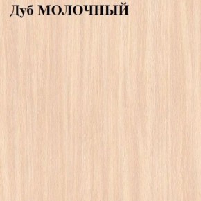 Стол-книжка в Североуральске - severouralsk.mebel24.online | фото 5