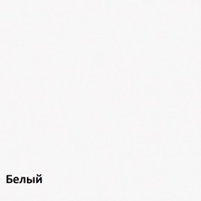 Стол-книжка в Североуральске - severouralsk.mebel24.online | фото 7